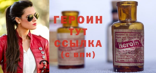 a pvp Богданович
