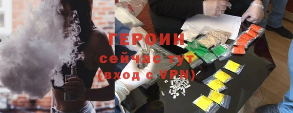 a pvp Богданович