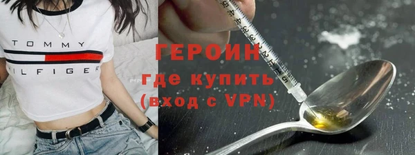 прущие крисы Богородицк