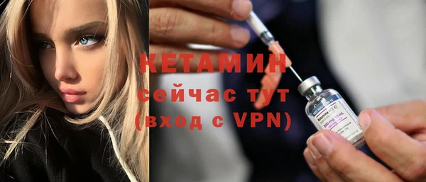 a pvp Богданович