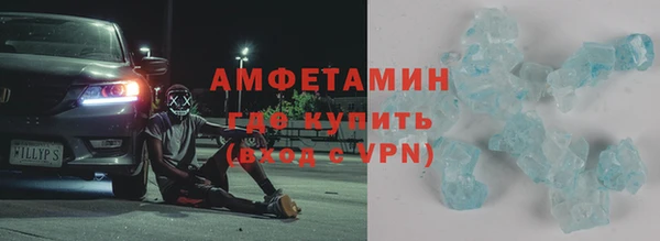 a pvp Богданович