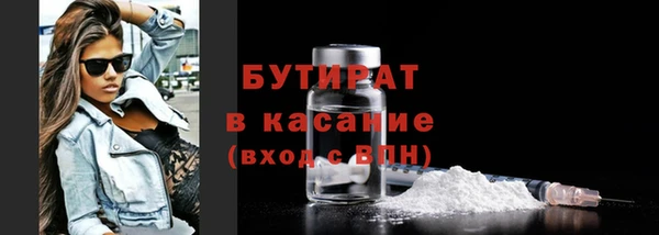 героин Переславль-Залесский