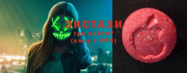 a pvp Богданович