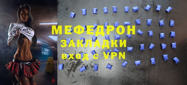a pvp Богданович