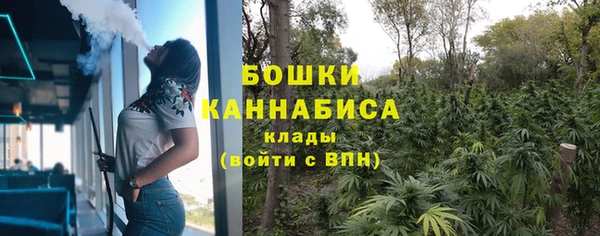 прущие крисы Богородицк