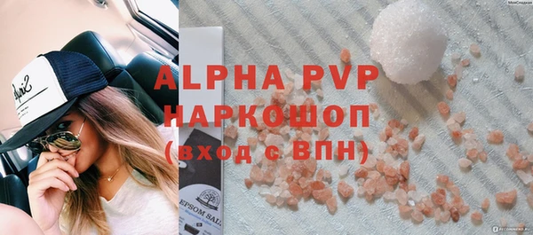 a pvp Богданович