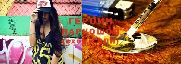 a pvp Богданович