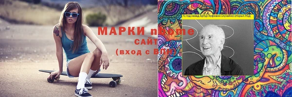 a pvp Богданович