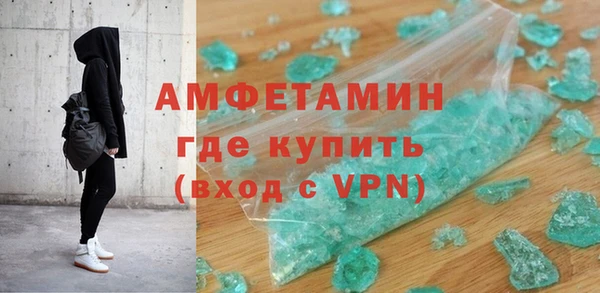 героин Переславль-Залесский