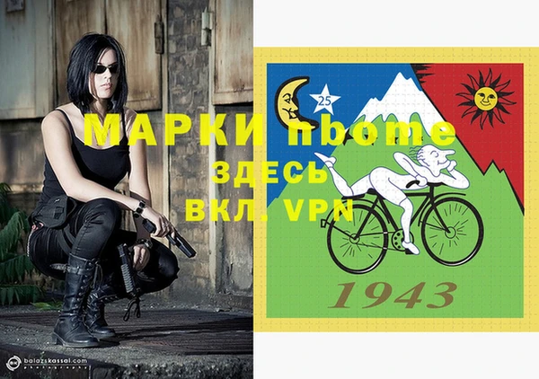 jwh Пересвет