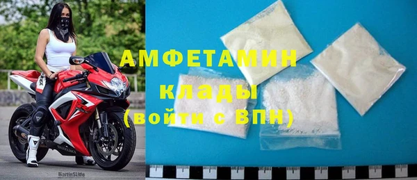 каннабис Богородск