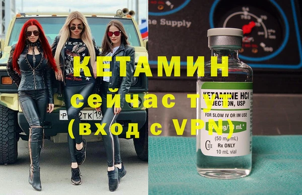a pvp Богданович