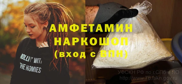 прущие крисы Богородицк