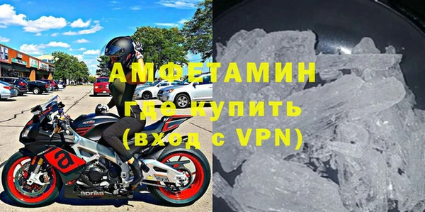 jwh Пересвет