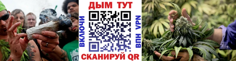 mega   Красноармейск  Бошки Шишки AK-47  купить закладку 